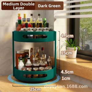 Rotating Kitchen Spice Organizer Multi Layer