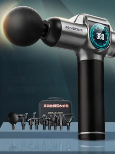 [China Plug Without Adapter] Professional Mens Muscle Massager 1 Unit