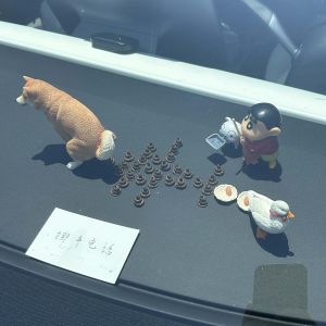 Đồ Trang Trí Xe Hơi Sáng Tạo Mô Hình Chó Shiba Inu Đi Vệ Sinh Chất Liệu Nhựa Thiết Kế Đơn Giản Đồ Trang Trí Nội Thất Xe Hơi