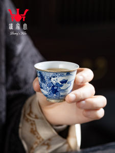 Zhongs Kiln | Blue and Gold Porcelain Gongfu Teacup