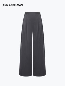 ANN ANDELMAN | Belt Loop Gray Straight Leg Trousers