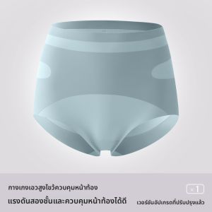 JIAZINI | กางเกงชั้นในทรงเอวสูง ทรงเข้ารูปหลังคลอด ไร้ตะเข็บ สำหรับผู้หญิง ทรงบาง ทรงเข้ารูป ทรงเข้ารูปหลังคลอด กางเกงชั้นในแบบลำลอง