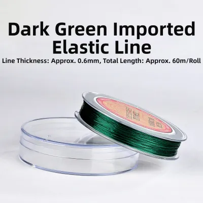 Elastic Durable Beading Cord