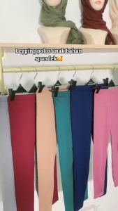Legging Lejing Polos Anak Perempuan anak perempuan legging anak legging anak murah 4- 11 tahun