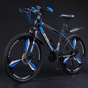 BAQILING | Dual Disc Brake Shock Absorbing Mountain Bike