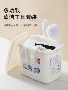 Japan Yamazaki Satto Kondo Multi-Purpose Cleaning Tools Suit Flat Mop For Home Mop Mop