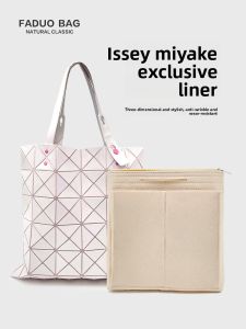 Fado Six Grid Inner Bag Ten Grid Makeup Bag Storage Organizer Inner Lining Pouch Six Grids Family Storage Tools Chinese