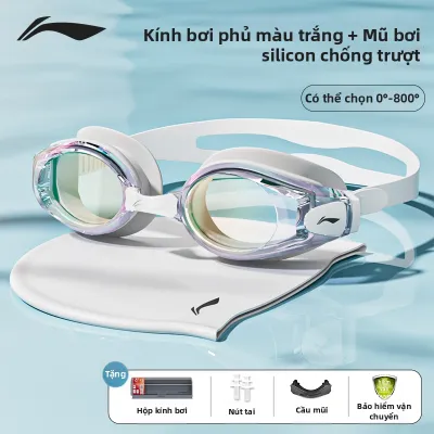 Li-Ning | Kính Bơi Chống Mờ Chống Nước