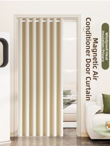 SHULIAN | Magnetic Automatic Air Blocking Curtain