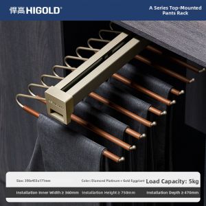 HIGOLD | Expandable Closet Drawer Basket with Hanging Pant Rack for Home Wardrobe