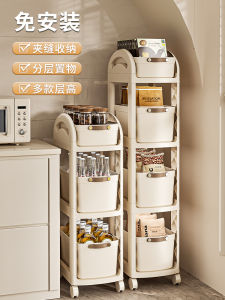 ชั้นวางของหลายชั้นพลาสติกสำหรับใช้ในครัว ชั้นวางของสำหรับใส่ของในช่องว่าง รถเข็นของเล่น ชั้นวางของสำหรับใส่ถังใส่ผัก ชั้นวางของสำหรับใช้ในครัว