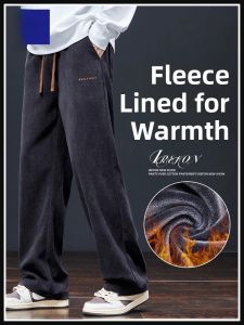 ROMON | Lormen Mens Fleece Lined Casual Pants Thick Warm Sporty Wide Leg Sweatpants Long Trousers Autumn Winter New Style Snail Thickened