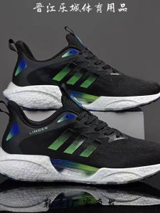 Mens Sport Shoes Popcorn Lightweight Shock Absorption Soft Bottom Breathable Canvas Upgraded Version for Spring Summer