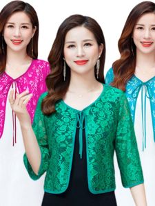 เสื้อคลุมกันแดดแขนสั้นทรงหลวมสำหรับผู้หญิงในฤดูใบไม้ผลิและฤดูร้อน เสื้อคลุมกันหนาวแบบบาง เสื้อคลุมกันหนาวแบบสวมหัว ผ้าไนลอนผสมโพลีเอสเตอร์