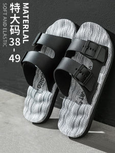 Large Size Mens Slippers Summer New Wear-resistant Soft Bottom Adjustable Casual Anti-slip Outdoor Slippers Comfortable Slip-On Sandals