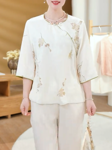 QINGNAER | Slimming Elegant Age-Defying Womens Top