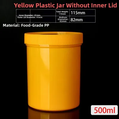 MOMIAN | Lightproof Plastic Ink and Paint Storage Can 500ml/1000ml
