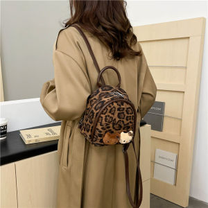Cute Leopard KT Cat Womens Backpack Commuter Mini Bookbag Fashionable Dual-Shoulder Bag Stylish Storage Organizer