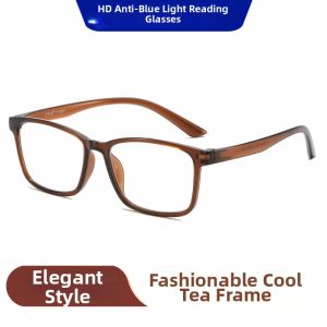 Anti Blue Light Reading Glasses