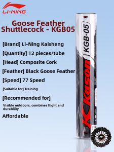Li-Ning | Goose Feather Durable Indoor & Outdoor Badminton