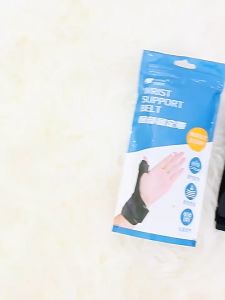 Thumb Hand Finger Splint Wrist Brace Support Deker Pergelangan Tangan Pereda Nyeri