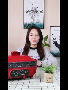 Supor Electric Hot Pot 5.5L Cooking Household Multi-Functional Frying Roast and Instant Boil 2-in-1 Pot Cooking Pot JD3424D808