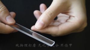 Cây Dũa Móng Tay Nano Thủy Tinh Đánh Bóng Móng Tiện Dụng RQN2648 - requane