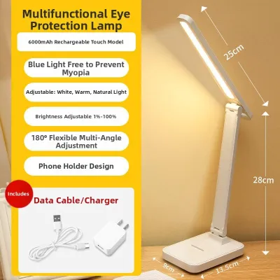 Eye-Protecting Foldable Desk Lamp