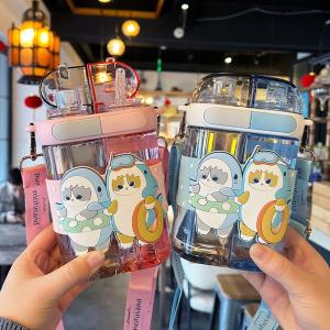 Cat Fushan Joint Plastic Water Cup: A High-Aesthetic Dual Drink Cup for Students