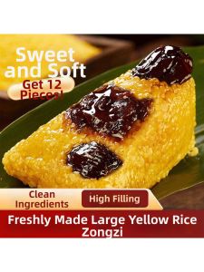 Fresh Quick Meal Red Bean Paste and Jujube Coarse Grain Quinoa Sticky Rice Dumpling Gift Box