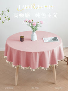 Waterproof Oil-resistant round Tablecloth Luxury Sensation Hotel Dining Table Mat New 2024 Wash-free Cotton Linen Tablecloth