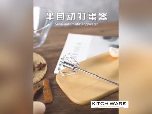 KITCH WARE Stainless Steel Hand-pressure Rotary Semi-automatic Egg Beater Agitator