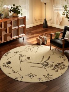 QISHUO | Waterproof Non-slip Carpet