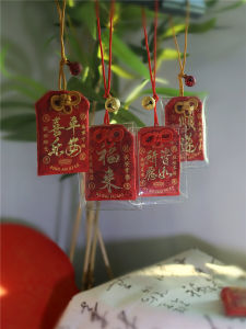 Jile Chinese Style Lucky Charm Bell Car Bag Pendant New Year Red Good Luck Attraction Bag Sachet Gift Traditional Cultural Symbol