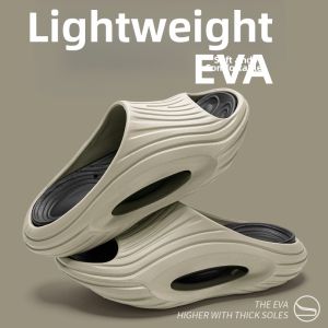 LUTI | Arch Support Flat Foot Correction EVA Anti-Slip Deodorant Slippers