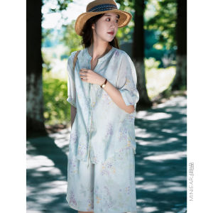 XIAOER | Linen-Blend Printed Button-Down Shirt