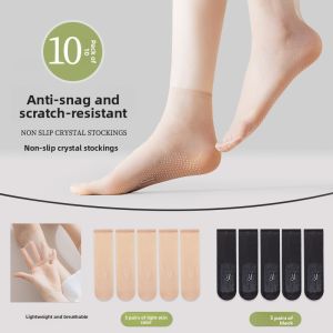 Miiow | Silk Stockings Womens Summer Thin Invisible Seamless Anti-snag Anti-slip Crystal Short Tube Cat Person MiiOW Nylon Fabric