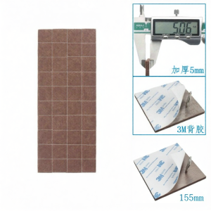 Self-Adhesive Felt Furniture Pads Anti-scratch Silent