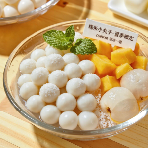SHANSHENGWEI | Dessert Beverage Ingredient Wine Rice Dumpling