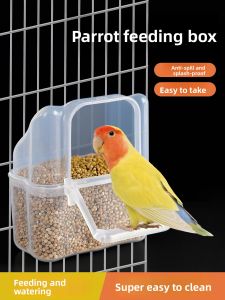 VOA | Anti-Spill Bird Feeder for Parrots 88 Tiger Parrot Drinking Accessory