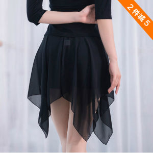 Latin Ballet Training Dress Female Adult Asymmetrical Chiffon Dance Skirt Teacher Gauzy Dance Dress Skirt Skirt