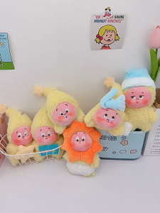 Thú Bông Song Sinh Twinkle Twinkle Móc Khóa Mặt Dây Chuyền Đồ Chơi Thú Vật Dễ Thương Mềm Mại Nhồi Bông Mô Hình Sưu Tầm Quà Tặng Thú Cưng