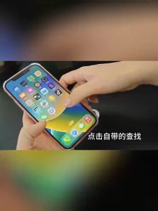 Bluetooth Tracker - Mini GPS Tracker with MFi Certification | Key Finder & Item Locator for Car Keys Smartphone Wallet & Pets | Remote Control Tracking Device Global Coverage Compatible with iOS Find My App