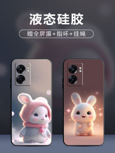 Oppo A57 Phone Case 5G Version 4G Version Ultra-Thin Liquid Silicone Female Model Male Model Cartoon Cute Rabbit Design
