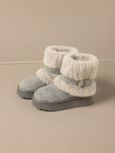 Agsdon | Gray Slip-resistant Fur Lined Snow Boots