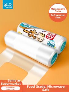 CHAHUA | Food Grade Freezer Storage Bags