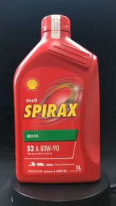 Oli Kendaraan Berkualitas Tinggi: Shell Spirax S2 A 80W-90 Axle & Oli Gardan Shell 80W90 Liter