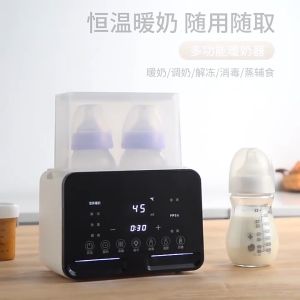 Epic Finds Smart Digital Bottle Warmer / penghangat botol susu / pemanas susu / pemanas makanan / sterilisasi uap