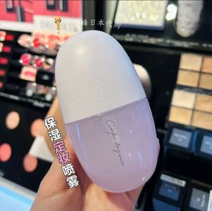 Japanese counter DECORTE Decorte small pink bottle makeup setting spray long-lasting moisturizing spray 60ml
