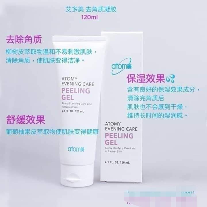 %E2%9C%A8Atomy%20Foam%20Cleanser%20(150%20ml)%20%E2%9C%A8%20-%20Image%208